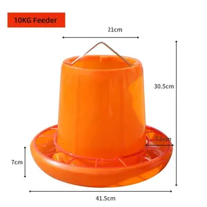 2024 Thicker Orange High Quality Poultry Feeders For Hanging Broiler Plastic Chicken Feeder Drinkers