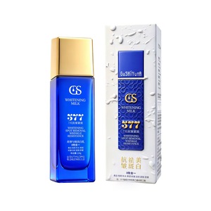 Suero Antiarrugas Hidratante con Péptidos de Cobre Azul y Escualano para Reafirmar, Suavizar, Mejorar y Aclarar la Piel - Product Image 1