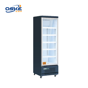 Tủ lạnh Tủ trưng bày đồ uống dọc Pepsi Máy làm mát thương mại Máy làm lạnh đồ uống Máy làm lạnh - Product Image 4