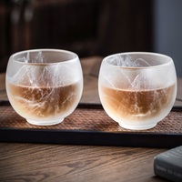 Bol en verre givré de 120 ml et 150 ml pour le thé, le café, le vin, décoration d'intérieur