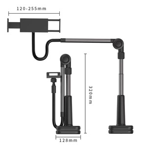 ที่วางโทรศัพท์มือถือ 120-255 มม. คลิปหนีบโต๊ะแบบยืดหดได้ อลูมิเนียมอัลลอย - Product Image 1