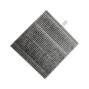 Filtre purificateur d'air Star Purification, série 5200/5400, élément filtrant en tissu carbone pour modèles Blueair - Product Image 1