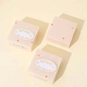 I-0309 Moisturizing Bleaching Rice Milk Soap Collagen Vitamin Skin Whitening Acne Pore Removal Handmade Rice Milk Soap - Product Image 2