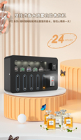 Distributeurs automatiques de produits de soin de la peau et de parfums, distributeur automatique de parfums mural