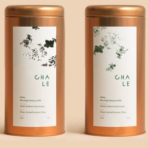 Neue benutzer definierte Druck <span class=keywords><strong>Vintage</strong></span> Lebensmittel qualität versiegelte Kaffee dose Verpackungs glas luftdicht Gold Metall runde Matcha Tee Dose <span class=keywords><strong>Box</strong></span> - Product Image 6