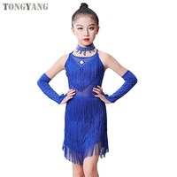 TONGYANG filles danse robe tenues Cha Cha robe enfants Tango jupe carnaval porter Latin Salsa Costumes gland danse robe