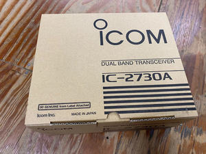 IC-2730 50 Wát dual-band cầm tay gmrs Walkie Talkie VHF/UHF vô tuyến di động thu phát xe sử dụng ngoài trời <span class=keywords><strong>Marine</strong></span> đài phát thanh xe <span class=keywords><strong>Radio</strong></span> - Product Image 2