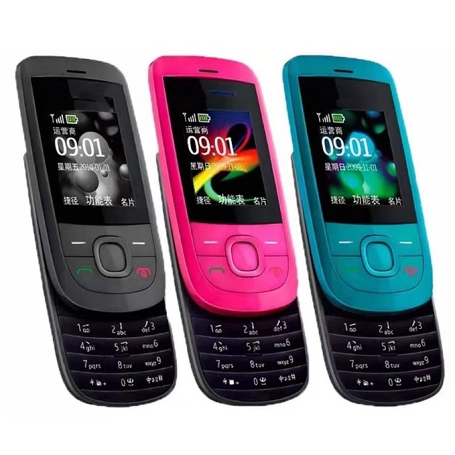 2220S Lightweight Stylish Feature Phone with Slide-Button Supports Spanish German French