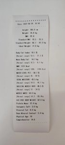 Bệnh Viện Kỹ Thuật Số Y Tế Quy Mô Chiều Cao Trọng Lượng Máy Bán Hàng Tự Động Siêu Âm Chiều Cao Chất Béo Trọng Lượng Chiều Cao Và Trọng Lượng Quy Mô - Product Image 6