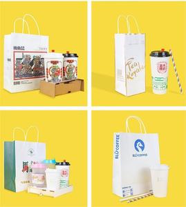 Custom White Brown Kraft <b>Craft</b> Bolsas De Papel Shopping Take Away Paper <b>Bag</b> with Your Own logo - Product Image 4