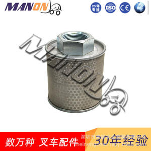 Cartouche de filtre à huile hydraulique Toyo 10 microns 99% d'efficacité en acier pour chariots élévateurs usage général - Product Image 2