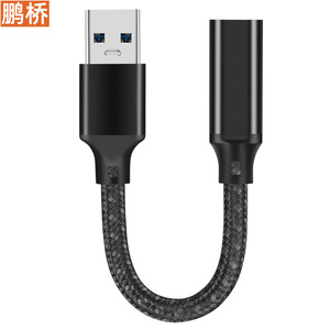 Pengqiao <b>Usb</b> 3.2 To Type C Adapter Cable 0.5m Aluminum Alloy For Laptop - Product Image 3
