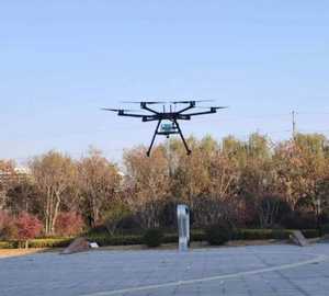 Dron agrícola de alta precisión con pulverización y fumigación automatizadas para mejorar la protección de los cultivos - Product Image 2