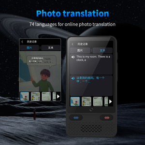 Dispositif de traduction vocale S85, traducteur portable <span class=keywords><strong>avec</strong></span> 138 langues, écran 3,5 pouces, traducteur vocal intelligent - Product Image 4