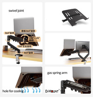 D90-LP D-MOUNT 2 en 1 ressort à gaz 13 "-32" support de table de moniteur lcd 10 "-17" support de bras d'ordinateur portable rotation pivotante à mouvement complet