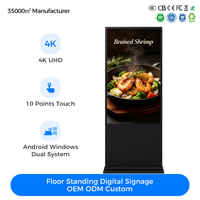Pantalla Digital Interactiva Vertical con Pantalla Táctil para Interiores, Kiosco Publicitario LCD con CMS Remoto
