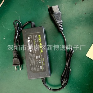 Ac Dc <b>Adapter</b> 12V 8A Us Plug Switching <b>Power</b> <b>Supply</b> For Led Strip Lights Display Cabinet - Product Image 1