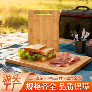 Tabla de cortar de bambú 20x15x1 cm rectangular antimoho para uso doméstico en la cocina - Product Image 2