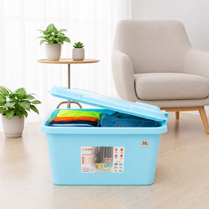 Multi Color Baby Plastic <b>Box</b> <b>Lockable</b> <b>Storage</b> Bin Food Grade PP 35L Airtight Eco-Friendly Durable Easy Clean Organizer Secure - Product Image 1