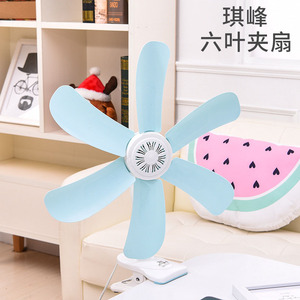 พัดลมหนีบ 6 ใบพัด ยี่ห้อ Qifeng ขนาด 6 นิ้ว สำหรับใช้ในบ้าน พร้อมแหล่งจ่ายไฟ - Product Image 1