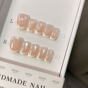 <span class=keywords><strong>Manucure</strong></span> Effet Œil de Chat <span class=keywords><strong>Transparente</strong></span> Nude Légère Effet Glacé Doré Clair Minimaliste Sensation Fraîche Lune Blanche - Product Image 4