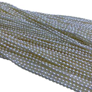 Perles d'eau douce de forme Xiaomi, 2-2,5 mm, couleur blanche, pour collier et bracelet DIY, matériaux faits main, perles naturelles en vrac, Zhuji - Product Image 5