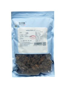 Сушеный корень Реммании (Ди Хуан), нарезанный на ломтики, упаковка, товары из Китая, высокое качество, сырье - Product Image 5