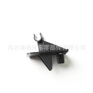 Clip de fixation pour tige de support de capot Toyota T25, pièce de rechange pour réparation automobile - Product Image 3