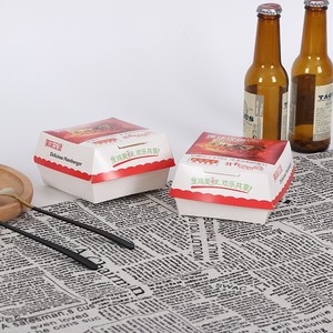 Nuevo diseño personalizado 300g negro con logotipo para forma almuerzo <span class=keywords><strong>Big</strong></span> Mac Mcdonald's tamaños Hampakaging <span class=keywords><strong>Burger</strong></span> and Fries <span class=keywords><strong>Box</strong></span> - Product Image 2
