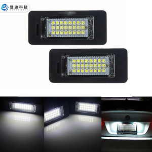 DENGDIKEJI ไฟป้ายทะเบียน LED 205 มม.แสงสีขาวฝังสำหรับบีเอ็มดับเบิลยู 1 3 5 X ซีรีส์ E81 E82 E90 - Product Image 1