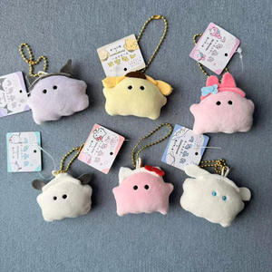 Estilo japonés Halloween Kawaii para Kuromi para Cinnamoroll algodón orgánico frijol ojo fantasma peluche PP algodón femenino corazón bolsa pluma - Product Image 1