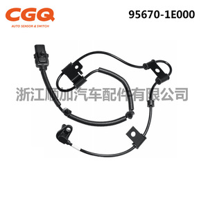 Capteur ABS Hyundai 95670-1E000 Cw-5079 pour Accent, pièce de rechange pour véhicule utilitaire moyen - Product Image 5