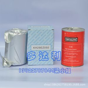 Filtro de Secador Carrier C48 Kh29ez050 para Piezas de Aire Acondicionado Central - Product Image 2