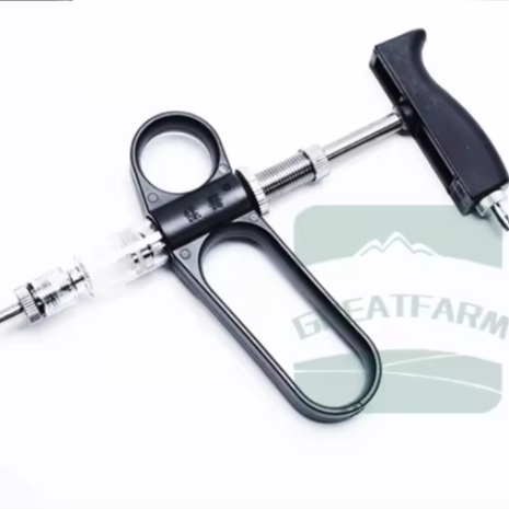 5 10 20 30 50ml Cattle