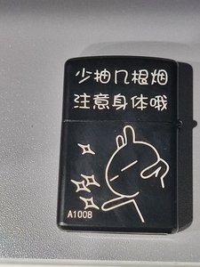 Máquina de Grabado Láser de Fibra de Escritorio de <span class=keywords><strong>20</strong></span> Vatios - Adecuada para Marcado Resistente a la Decoloración en Plásticos, Precisión para Objetos Delicados - Product Image 4