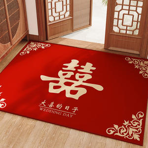 Tapis de porte de mariage en velours cristal Double Bonheur, rectangulaire, rouge, style chinois, antidérapant, absorbant l'eau, décoration d'entrée de maison - Product Image 2