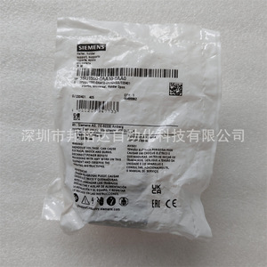 Base d'indicateur de contact Siemens 3SU1550-0AA10-0AA0, trou de 10 mm, LED blanche, 24 V, plastique, IP20 - Product Image 4