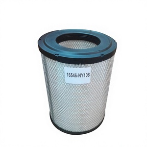 Vente directe usine – Nouveau filtre à air de haute qualité 16546-NY108 pour moteur de camion lourd Faw – Élément filtrant de remplacement - Product Image 1
