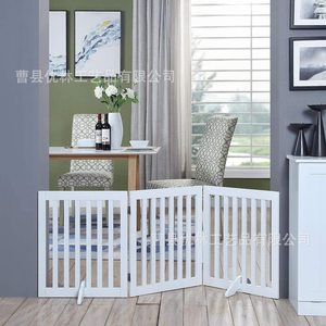 Barrera Plegable Blanca para Perros, Rectangular, de MDF, Fácil de Montar, para la Seguridad de las Mascotas - Product Image 1