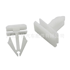 คลิปยึดขอบประตู 68092697AA สำหรับ Chrysler Jeep Dodge ป้องกันน้ำได้ - Product Image 1