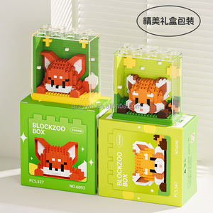 ชุดตัวต่อสี่เหลี่ยมจัตุรัสซูมินิ - 12 ชิ้น ตัวต่อ<span class=keywords><strong>รูป</strong></span>สัตว์น่ารักพร้อมกล่องโชว์ ของเล่นเสริมพัฒนาการ DIY สำหรับเด็ก เป็นของขวัญ - Product Image 4