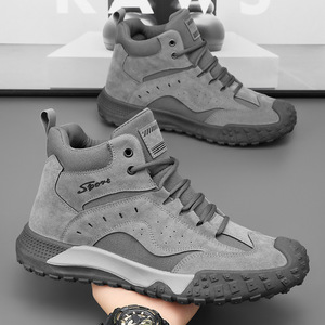 Chaussures de sport décontractées de luxe pour hommes, tendance mode, à lacets, couleur unie, antidérapantes, chaudes, toutes saisons, semelle intérieure en EVA - Product Image 1