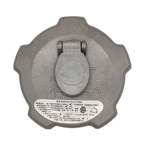 ฝาถังน้ำมันดงเฟิงใหม่ อลูมิเนียมอัลลอยด์ 46 สำหรับรถบรรทุก ซ่อมแซมเปลี่ยนทดแทน - Product Image 4