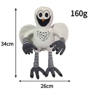 99 notti nella foresta di cervo giocattolo di peluche gioco periferico gufo di alce peluche bambole di animali di cartone animato gettare figurine di cuscino all'ingrosso - Product Image 3