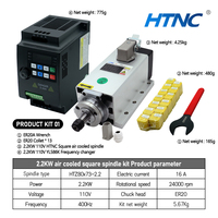 Kit moteur de broche refroidi par air en stock au Mexique 2,2 kW/3,5 kW 24000 tr/min ER20 avec VFD 110 V 220 V pour routeur CNC, fraisage et gravure
