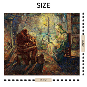 Riproduzione <span class=keywords><strong>di</strong></span> Livello Museale della Stampa 'Caffè Notturno' <span class=keywords><strong>di</strong></span> Vincent <span class=keywords><strong>Van</strong></span> <span class=keywords><strong>Gogh</strong></span>, Tecnologia Digitale ad Alta Definizione Ecosostenibile - Product Image 2