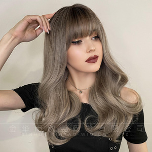 Perruque femme 22 pouces, cheveux bouclés, franges Qi, gris riz, teinture chimique, en fibre synthétique - Product Image 3