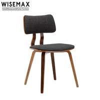 WISEMAX – meubles de maison de haute qualité, moderne, simple, dossier incurvé, bord doux, coussin en éponge, chaise de salle à manger en bois