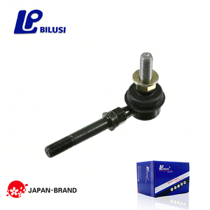 Barra Estabilizadora Bilusi, Sistemas de Suspensión Automotriz 1N00-34-150 546184M400 54618-4M400 para NISSAN SUNNY - Product Image 1