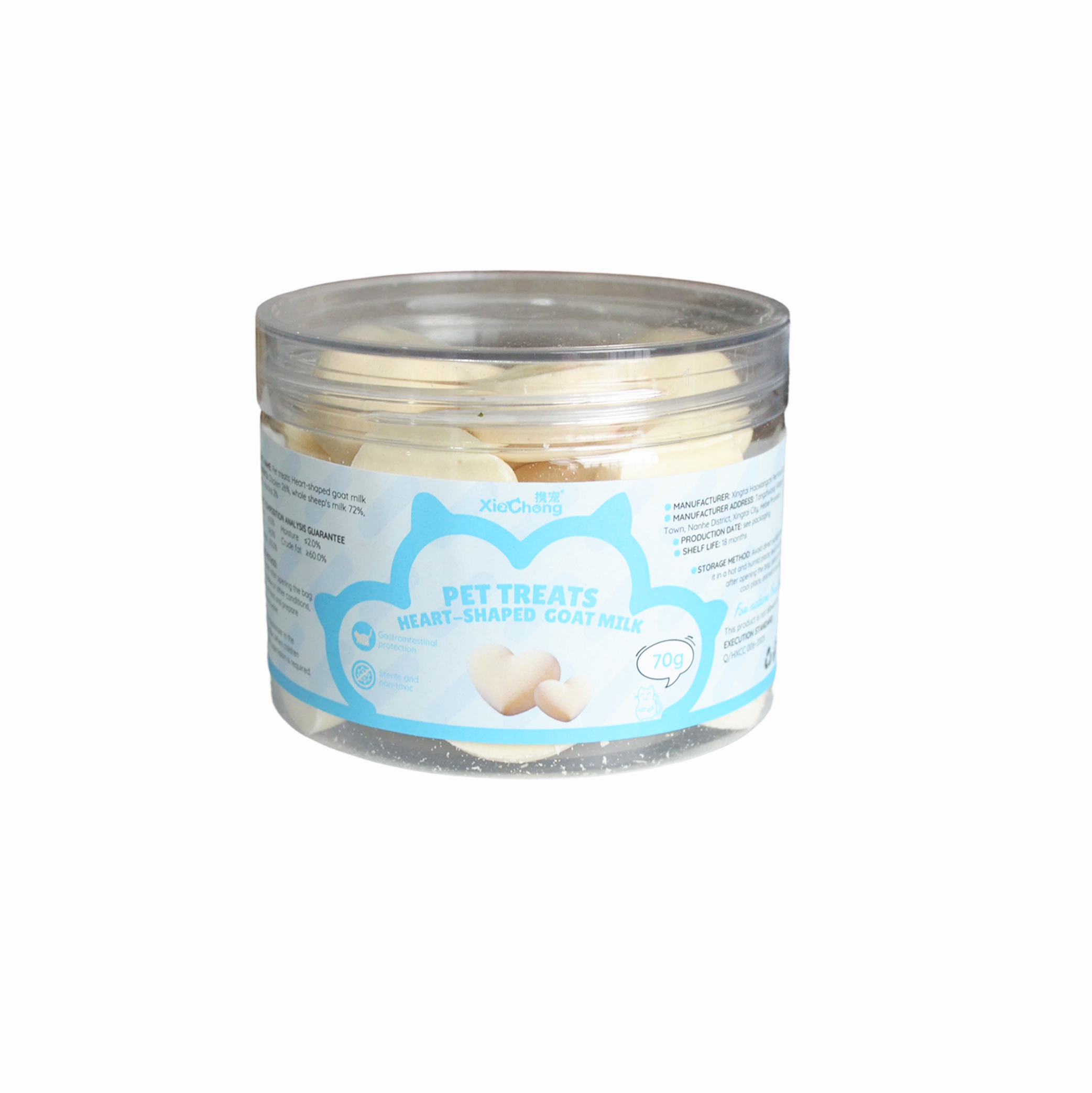 Coeur de lait de brebis lyophilisé